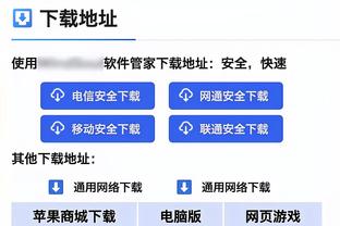 连续三场破门，迪巴拉社媒晒照庆祝：坚定的决心助我们取胜！